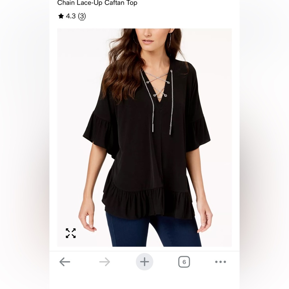 Michael Kors Black Lace-Up Tunic- Pre-loved